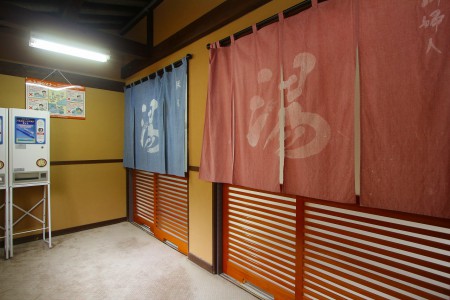 源泉かけ流し24時間いつでもご入浴頂けます。 源泉かけ流し24時間いつでもご入浴頂けます。